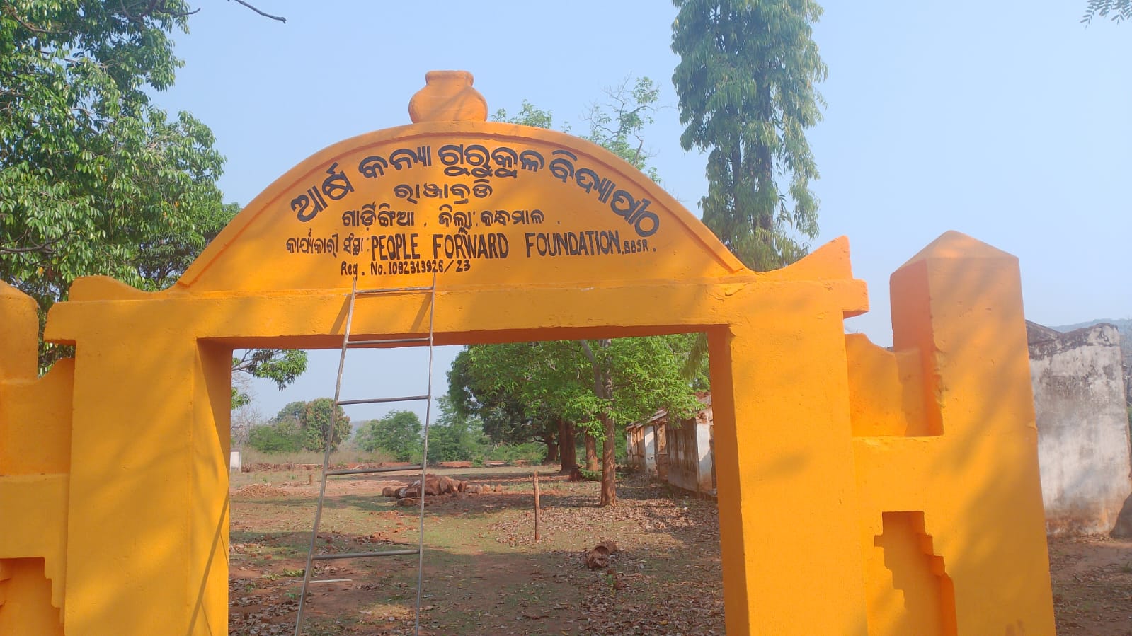 Community Development Impact