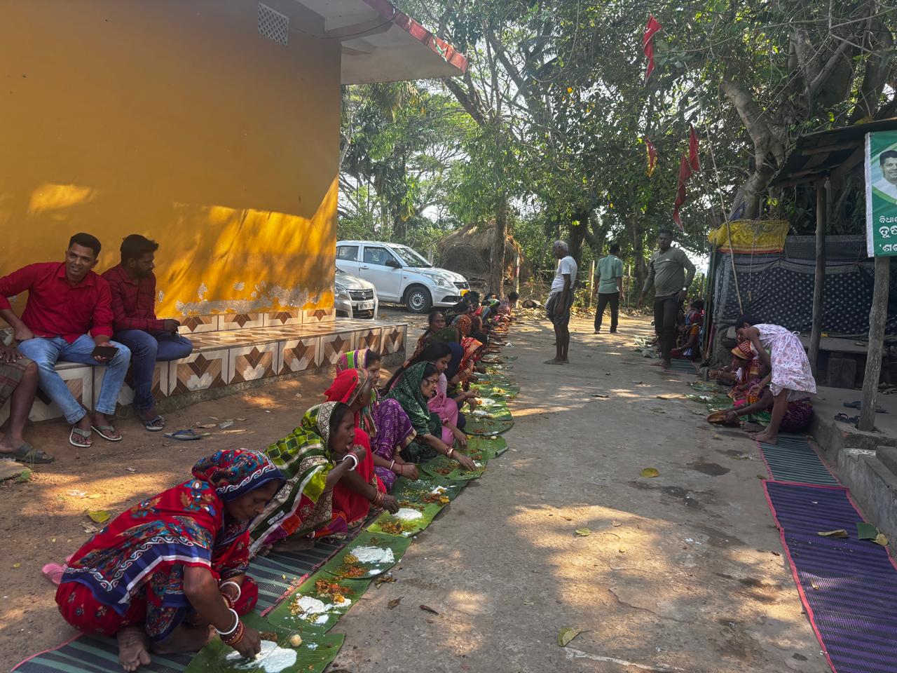 Environmental Impact